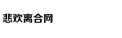 中国制造 | 贵州这座桥的施工